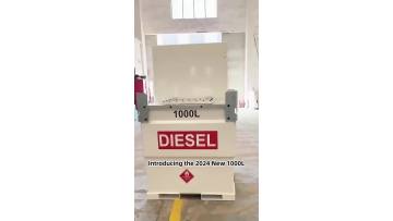 NW-1000 fuel storage cube tank