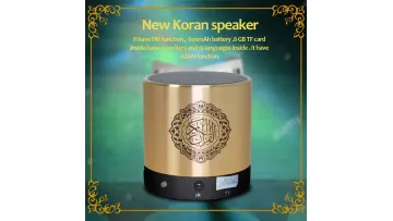 Equantu Portable Quran Speaker with Wireless Bluetooth Function MP3 Audio Muslim Prayer Learning Surah Quran Player1