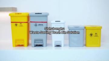 plastic trash can