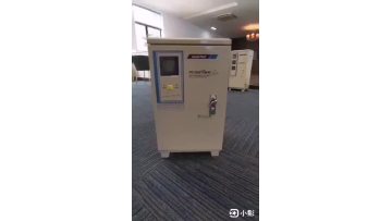 TTN PC-SVC Servo voltage regulator three phase 15kva, 3 phase voltage Stabilizer1
