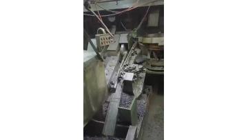 producing process machine