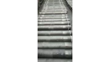 graphite electrode RP200mm