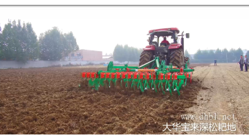 subsoiling harrow