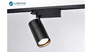 Magnetic Track Light Products