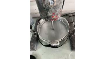silver mirror ink