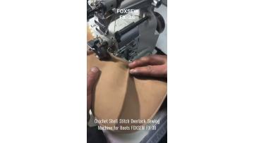 Crochet Shell Stitch Overlock Sewing Machine