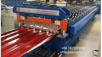 high speed IBR forming machine