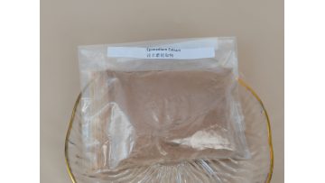 Epimedium Extract