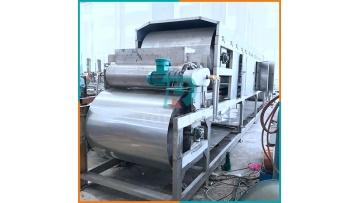 Rosin Granulator4