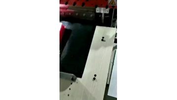 Folder bag making machine