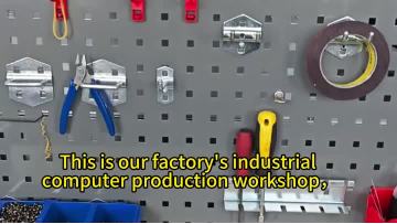 rugged panel pc Production workshop