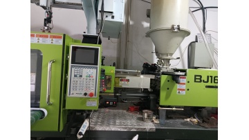 how to inject Polystyrene plastic products?