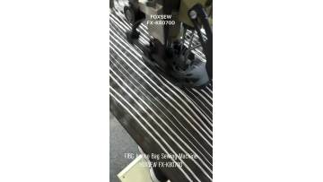 FIBC Bag Making Sewing Machine