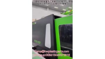 Plastic box (2)