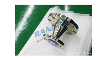 lined reducer3