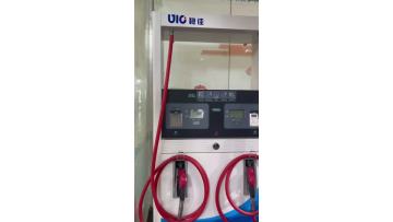 50H wide body four hoses fuel dispenser