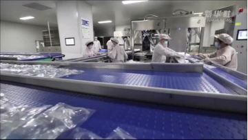 infusion production line