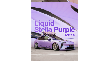 LDC × NIO ET5 Liquid Stella Purple