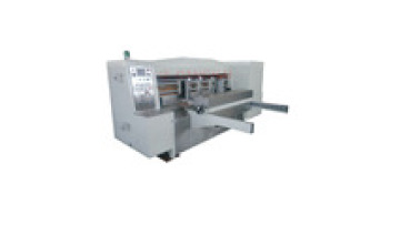 rotary die cutting machine manufacturers for making corrugated boxes1