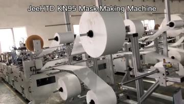KN95 Mask Making Machine.mp4
