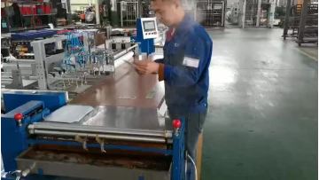 PKC semi automatic double station case making machine