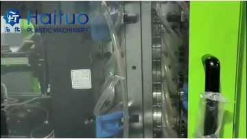12-cavity bottle preform