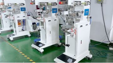 P1-412CPK servo pad printer