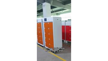 outdoor swap cabinet