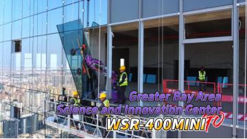 Greater Bay Area Science and Innovation Center WSR-400MINI | Cowest Machinery