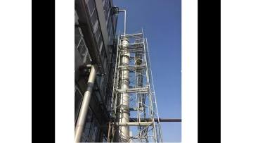 T200-800Ethanol recovery tpwer (23)