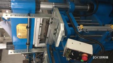 rubber car mat making machine