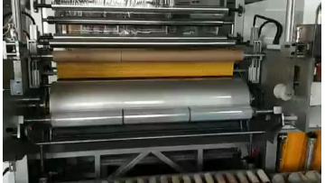 Fully Automatic High Speed CL-7010070C stretch film line.mp4