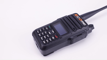 ETMY ET-D39 DMR Radio Vhf Uhf Portable Analog Dual Mode Professional Wireless Set Group Walkie Talkie for Security  Industrial1