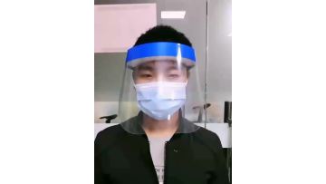 Face Shield.mp4