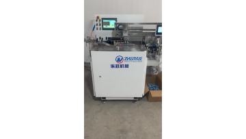 5aa02bdea390de77f2a0363a799e8252