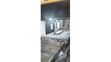 CNC Drilling Machine.mp4