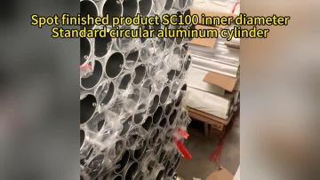 aluminum cylinder