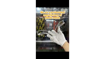 Our new injection mold has been successfully tested and produced.