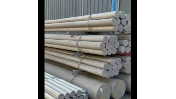 Aluminum rod