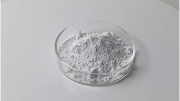 Titanium Dioxide, Aluminum Hydroxide