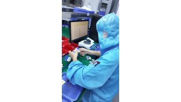 Atomization Component Finished Goods Testing