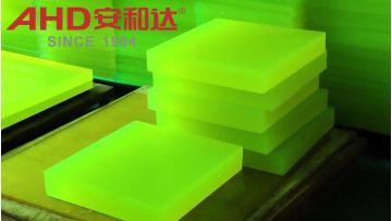High Quality Polyurethane Plastic PU Sheet