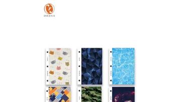 Phone back sticker