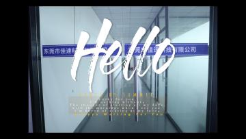 Dongguan Jiasu Technology Co., Ltd.