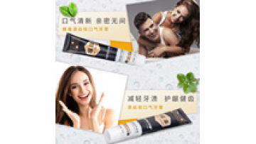 Wholesale Fluoride-Free Whitening Toothpaste with Hydroxyapatite and Probiotics for Fresh Breath1