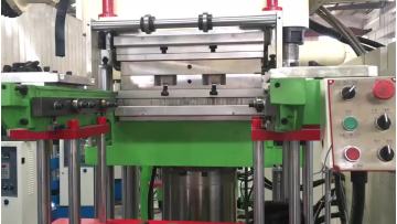 rubber injection moulding machine rubber ball