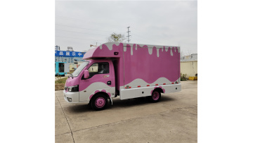 Dongfeng Pink Snack Truck
