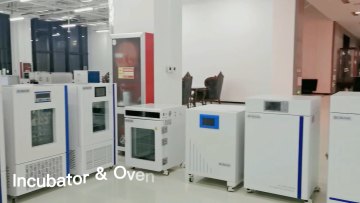 BIOBASE Discount Price Laboratory Agriculture Analyzer Full Project Soil Nutrient Tester1