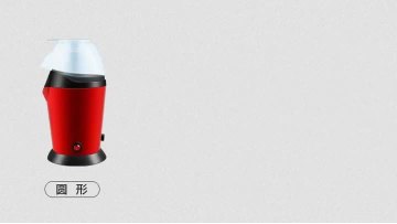 Wholesale popcorn machine mini automatic sweet popcorn maker for sale1