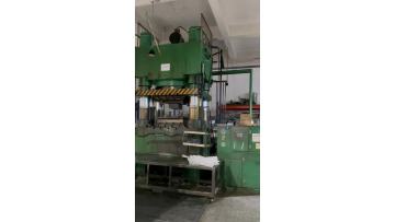 Forging Machine